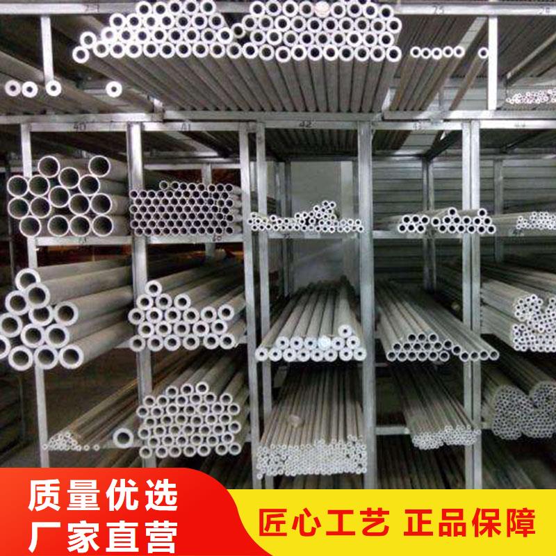 【铝合金型材】_结构管供应商恒永兴低中压锅炉管