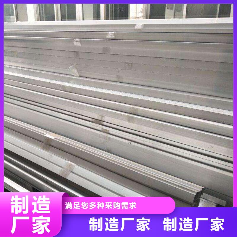 铝合金型材方钢实力见证