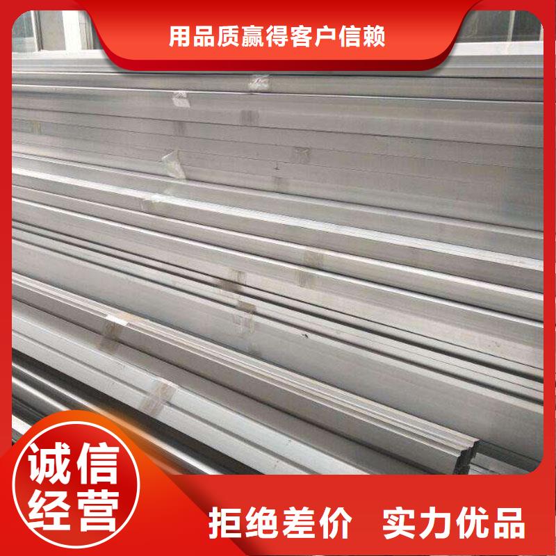 【铝合金型材】高压锅炉管支持大批量采购