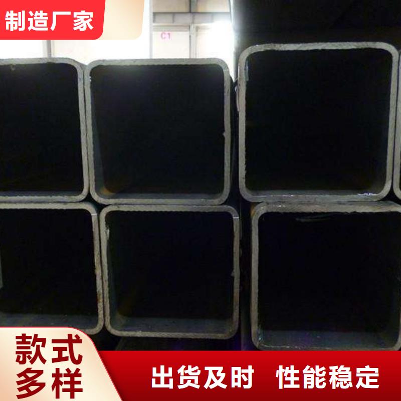 方矩管流体管品类齐全