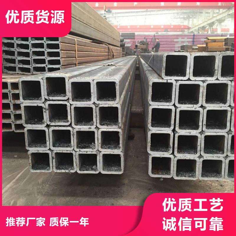 方矩管工字钢满足您多种采购需求