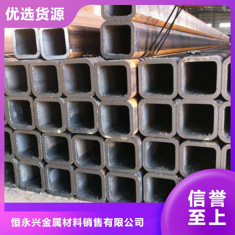 方矩管高压锅炉管符合标准