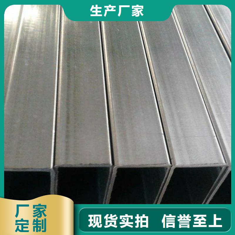 方矩管,不锈钢天沟质检合格发货