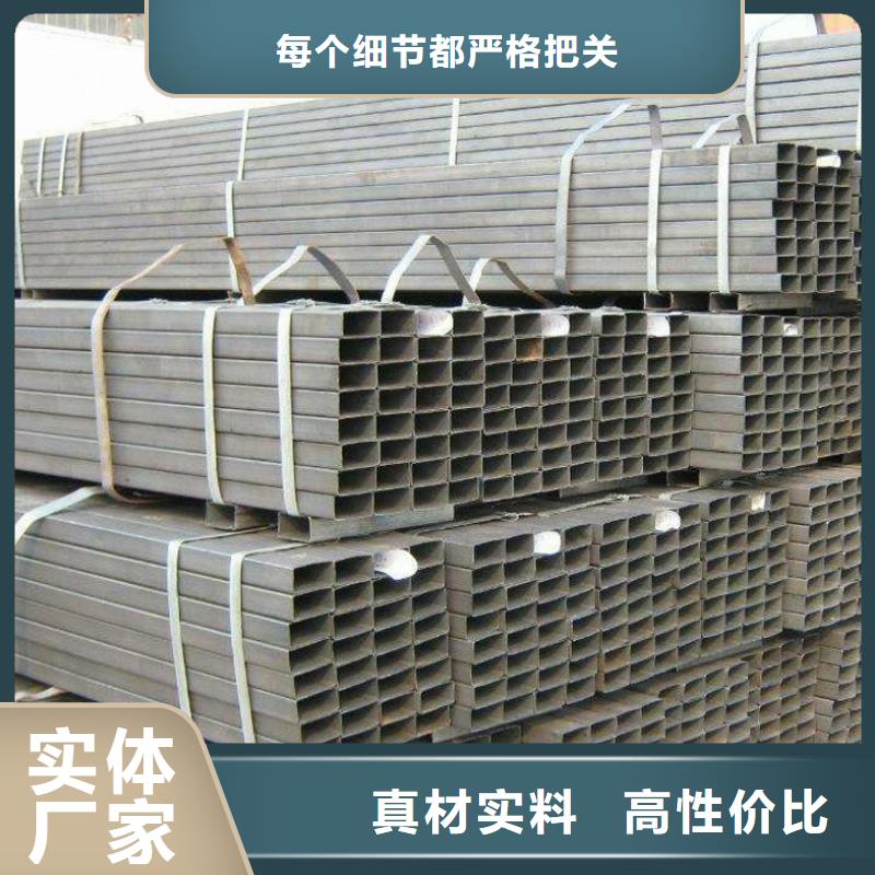 方矩管多家仓库发货