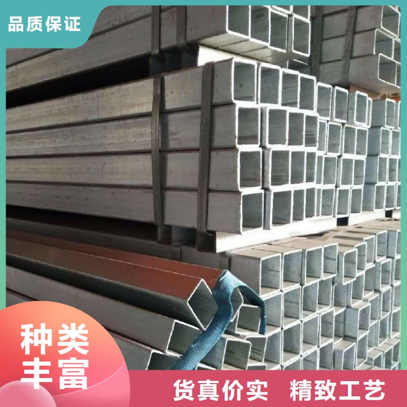 【 方矩管 结构管厂家厂家现货批发】