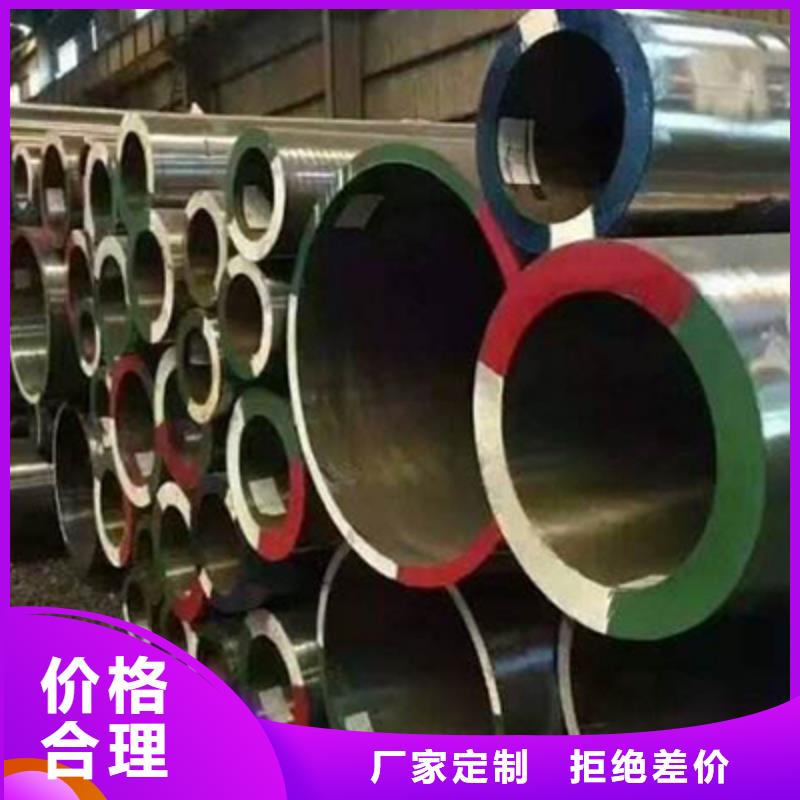 【无缝钢管电力用管产地工厂】