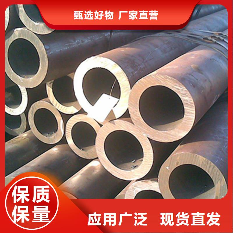 无缝钢管,扁钢货源报价