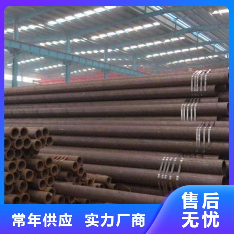 品质保证无缝钢管【檐沟】为您提供一站式采购服务