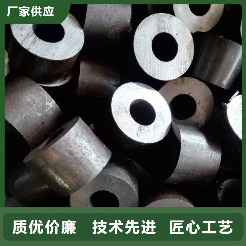 无缝钢管结构管品质保障售后无忧