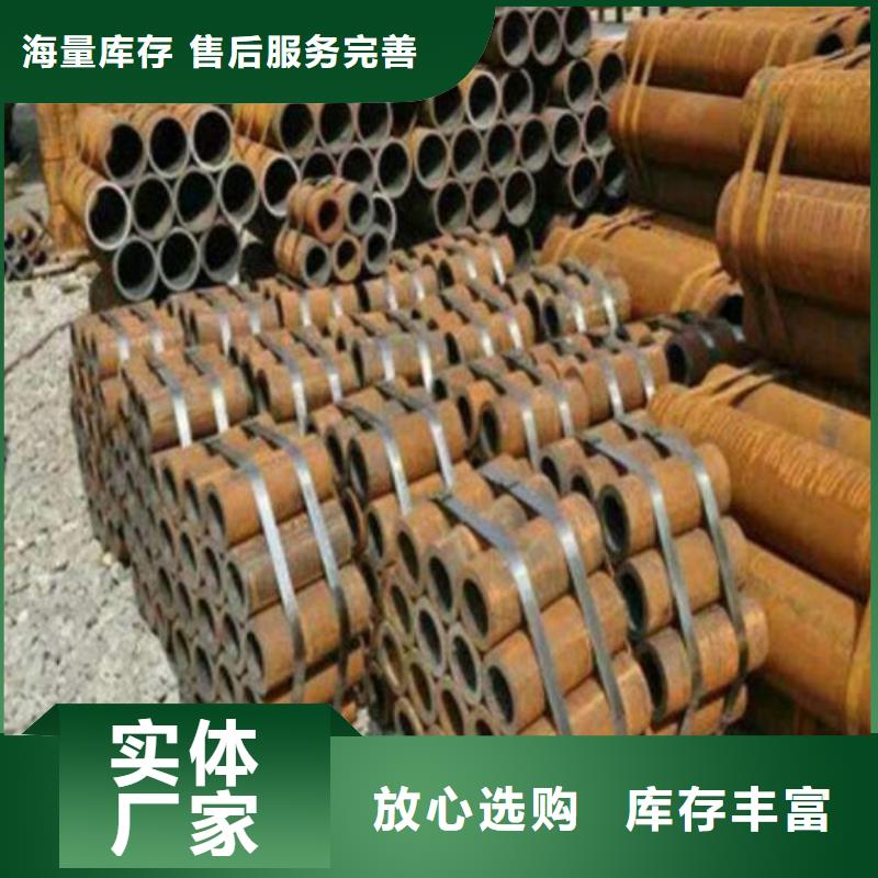 【无缝钢管】高压化肥管用心制造