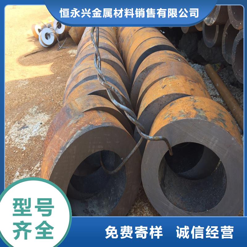 品质保证无缝钢管【檐沟】为您提供一站式采购服务