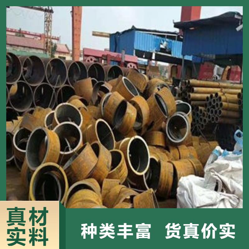 品质保证无缝钢管【檐沟】为您提供一站式采购服务