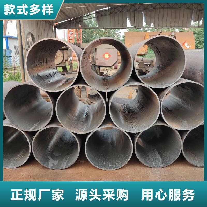 无缝钢管结构管品质保障售后无忧