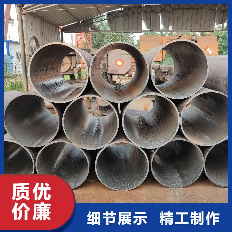 品质保证无缝钢管【檐沟】为您提供一站式采购服务