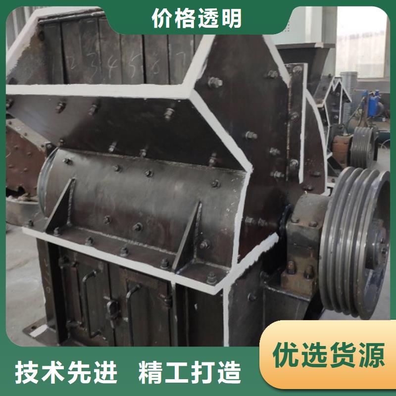 锤式破碎机砂石生产线厂家自营