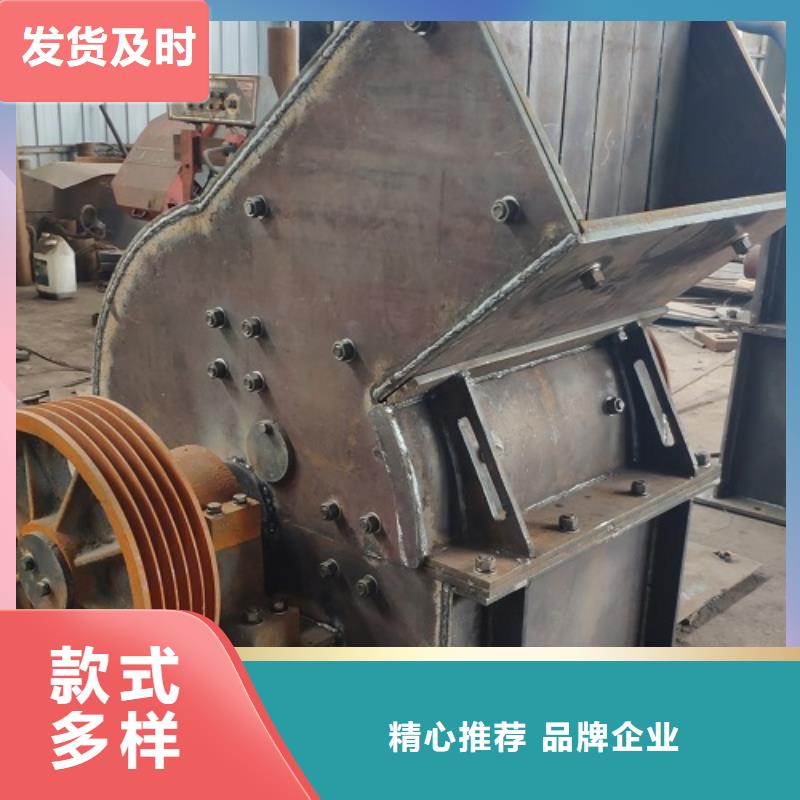 锤式破碎机移动破碎机用品质赢得客户信赖