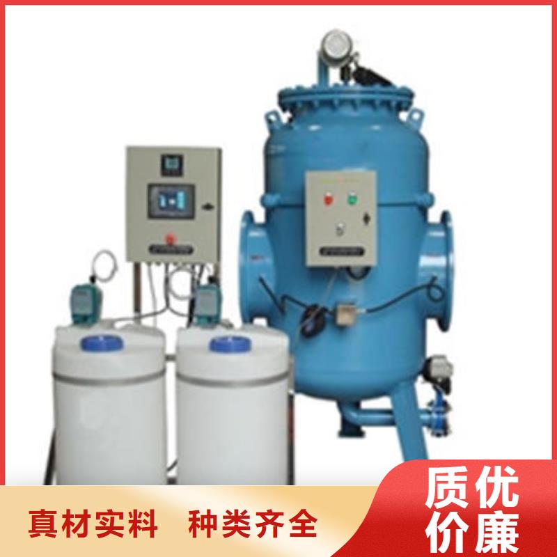品牌全程水处理器,【定压补水装置】当地厂家值得信赖