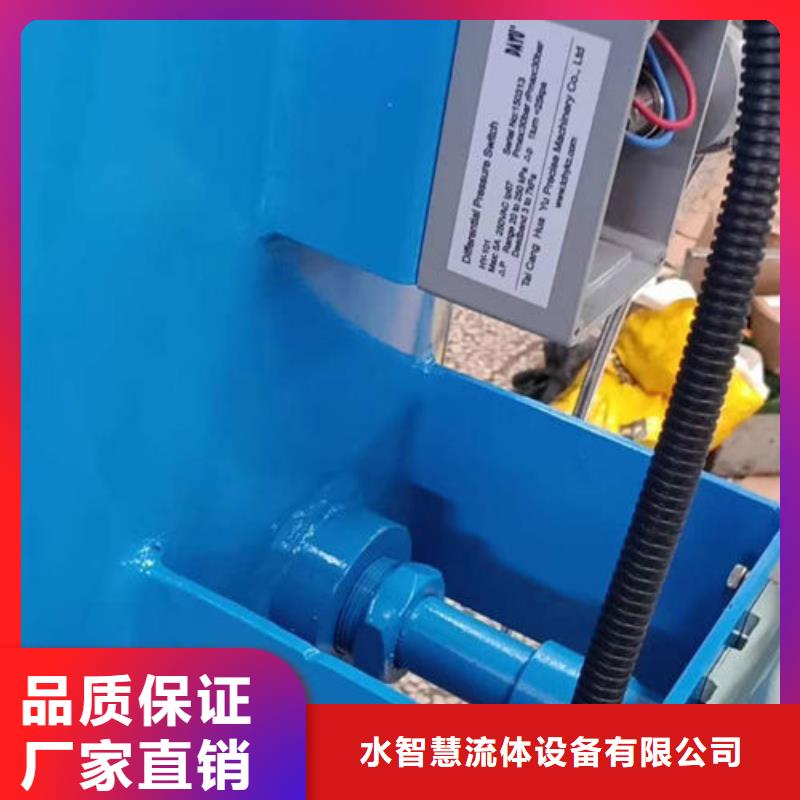 全程水处理器螺旋微泡除污器产地批发