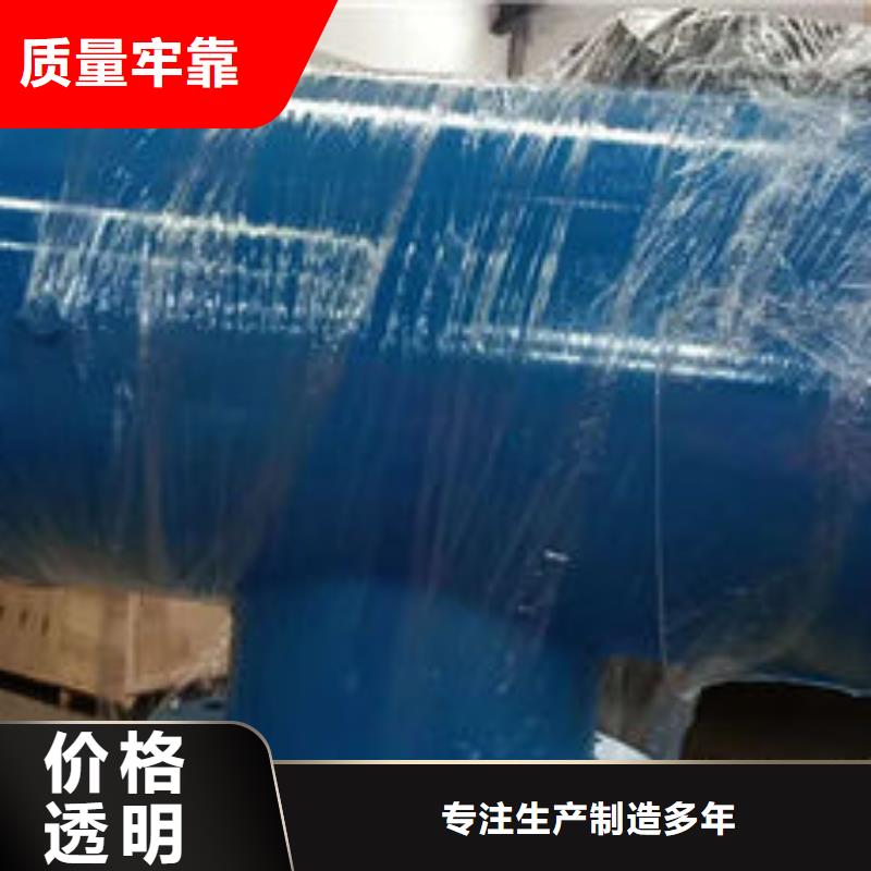 全程水处理器旁流水处理器高品质诚信厂家
