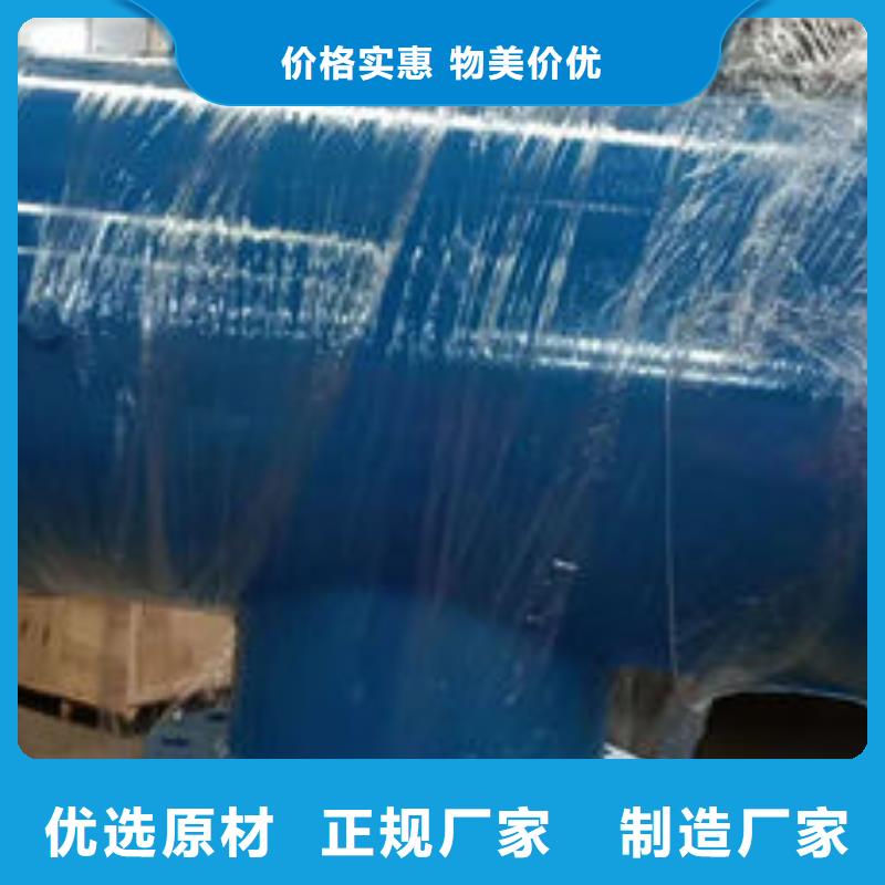 【全程水处理器】,浅层砂过滤器用心制造_水智慧流体设备(苏州市分公司)
