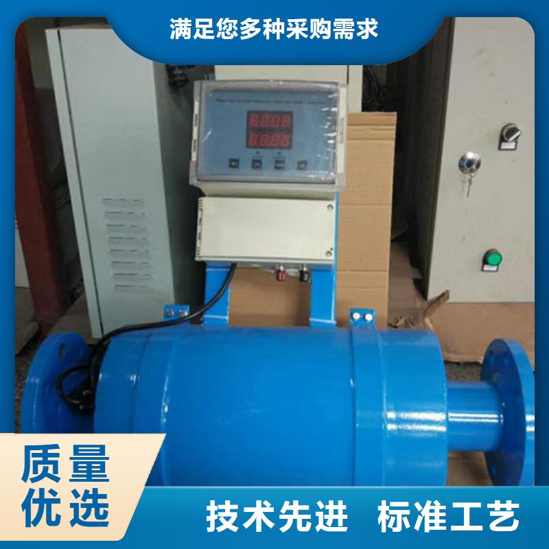 【全程水处理器旁流水处理器一站式供应】