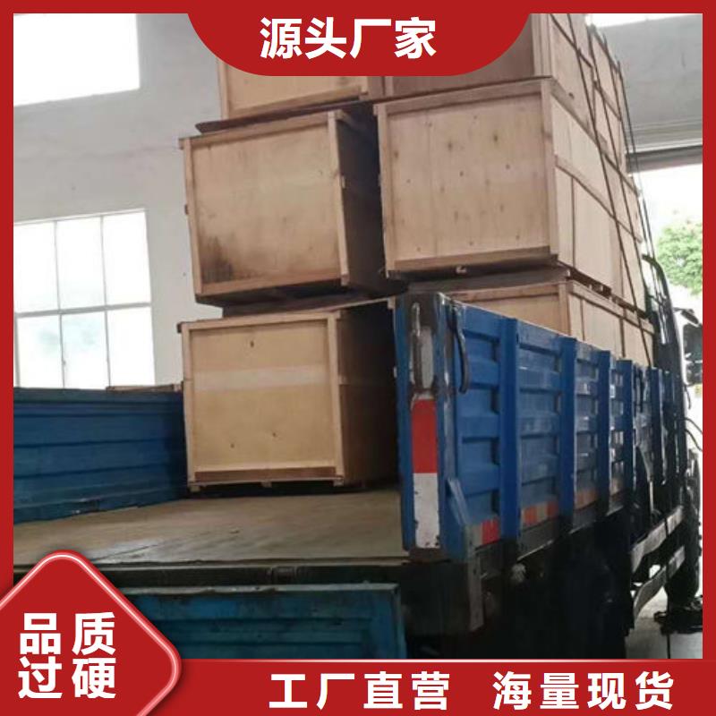 全程水处理器自清洗过滤器物流配货上门