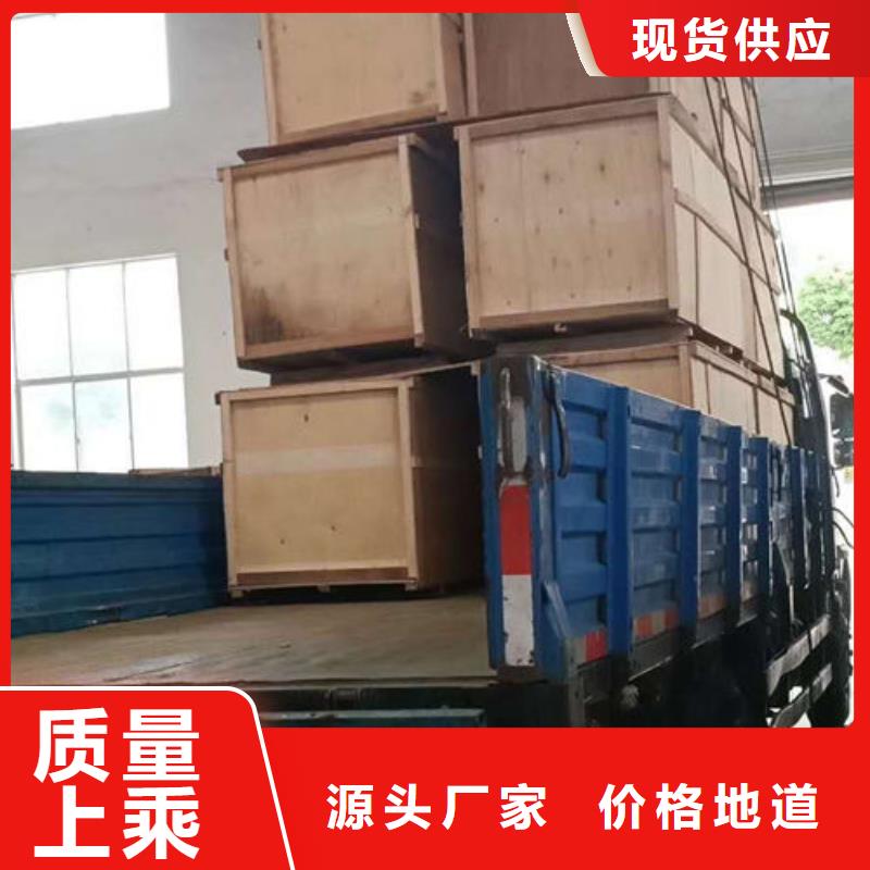 全程水处理器冷凝器胶球自动清洗装置自产自销