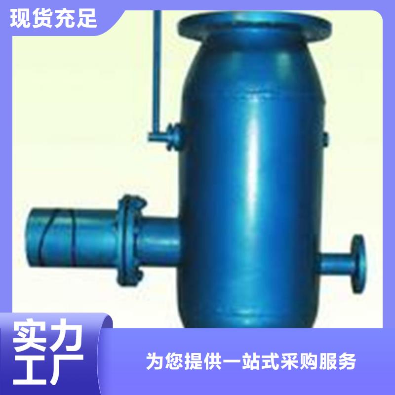 【全程水处理器_全程综合水处理器品质服务】