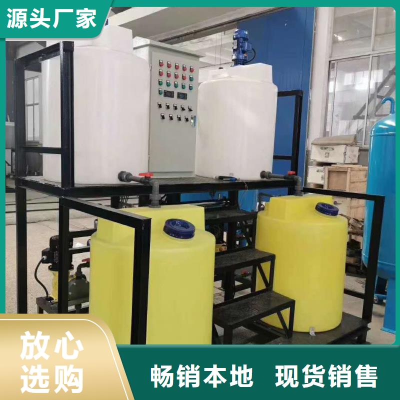 定压补水装置冷凝器胶球自动清洗装置您身边的厂家