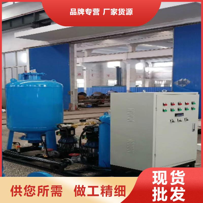定压补水装置自清洗过滤器实地大厂