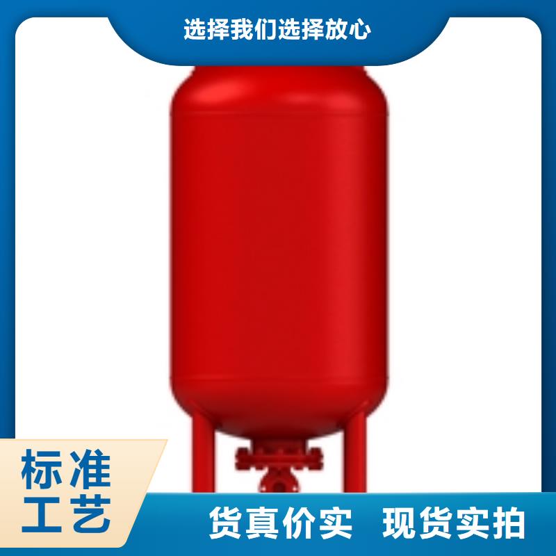 定压补水装置自清洗过滤器实地大厂