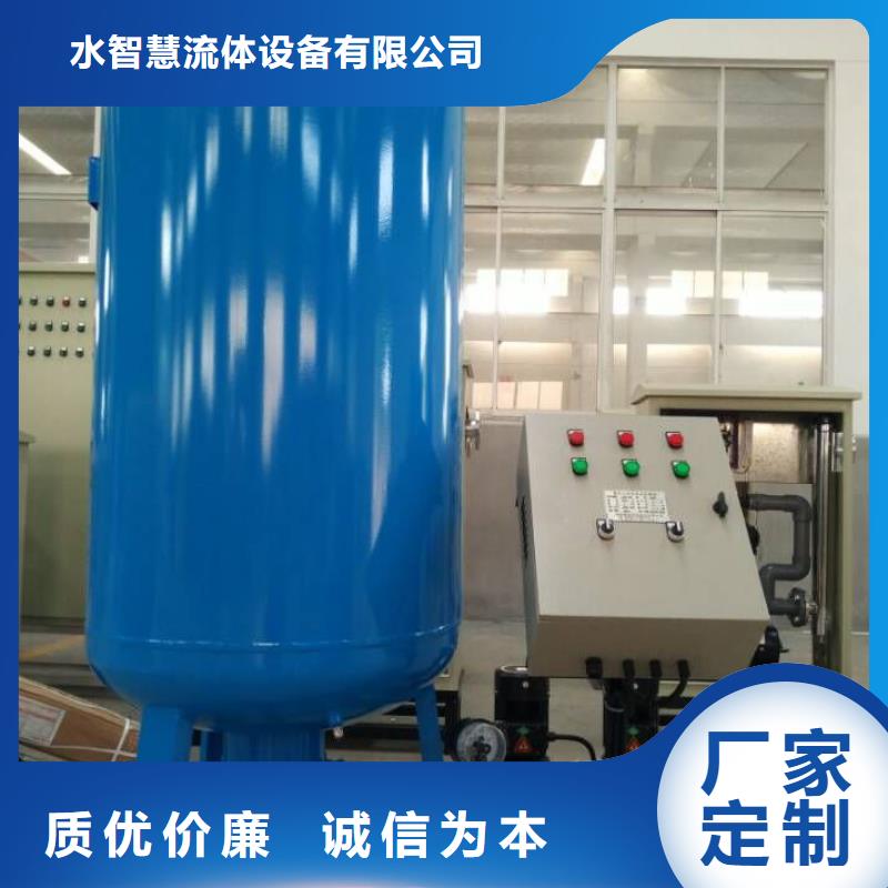 定压补水装置_全程综合水处理器量大从优