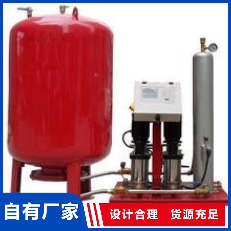 定压补水装置_螺旋微泡除污器厂诚信经营