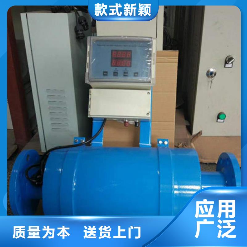 软化水装置螺旋微泡除污器出货快