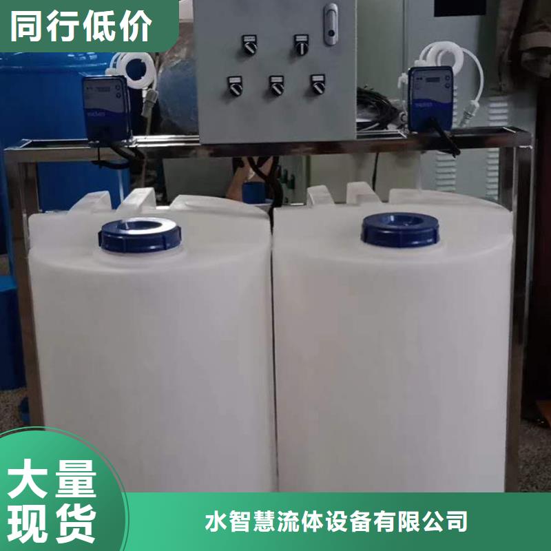 软化水装置螺旋微泡除污器出货快
