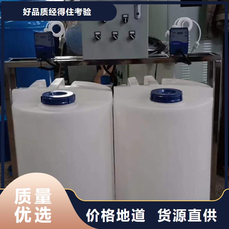 软化水装置螺旋微泡除污器出货快