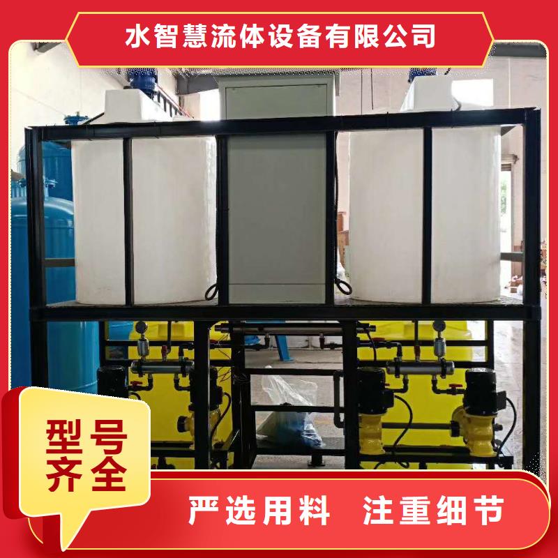 软化水装置,螺旋微泡除污器放心选购