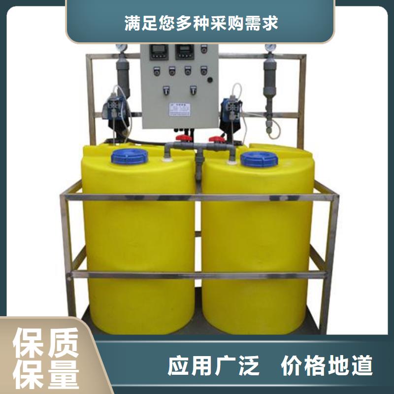 软化水装置冷凝器胶球自动清洗装置精选货源