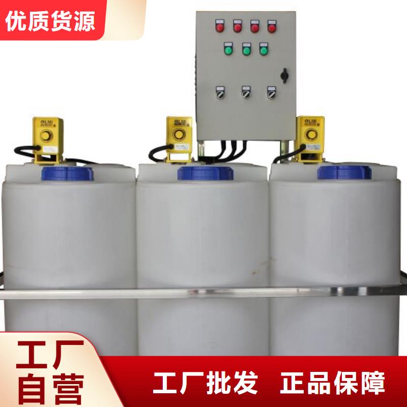 软化水装置定压补水装置质量看得见
