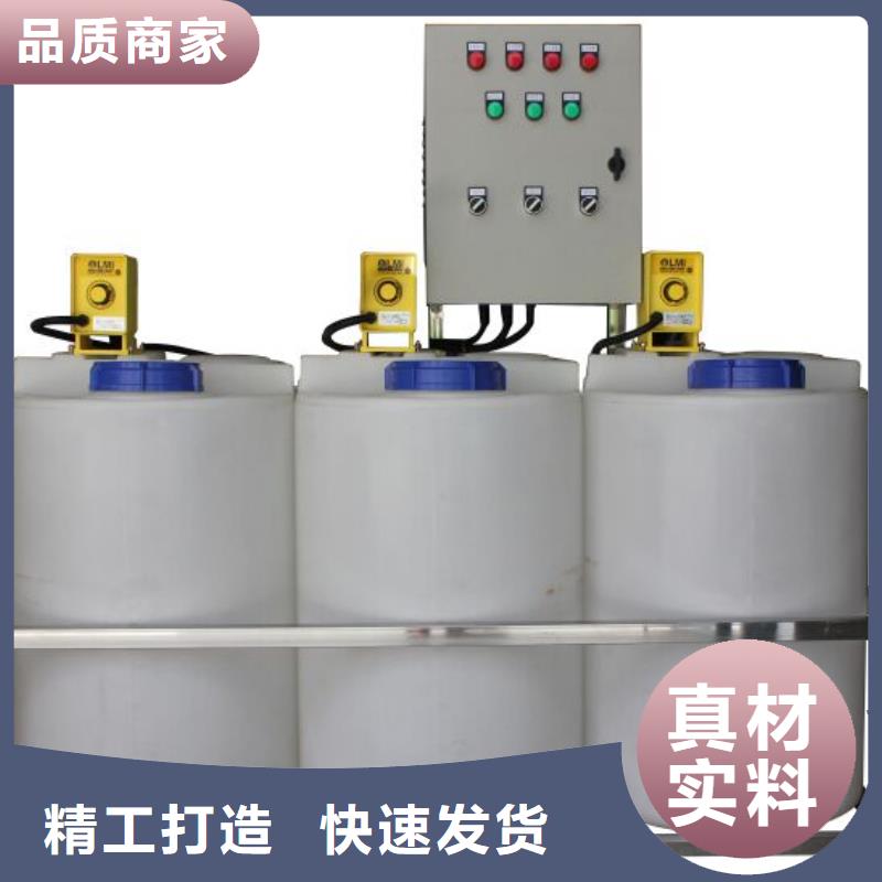 软化水装置螺旋微泡除污器出货快