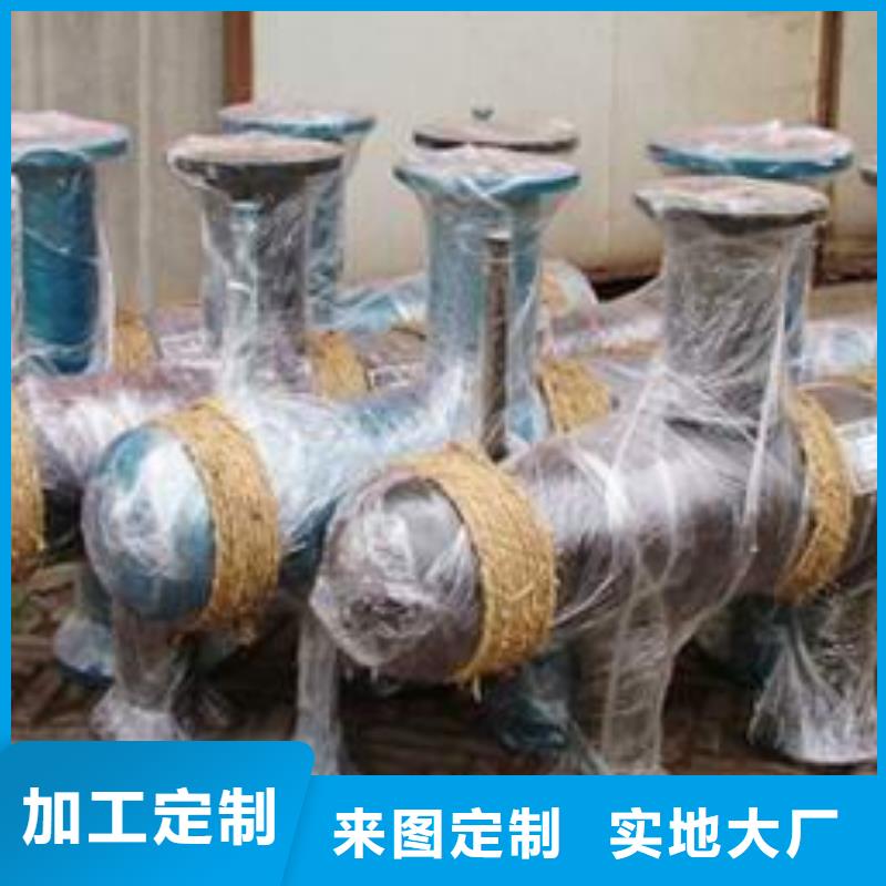 分集水器旁流水处理器好产品好服务