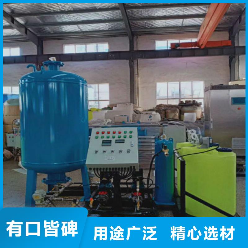 分集水器自清洗过滤器多家仓库发货