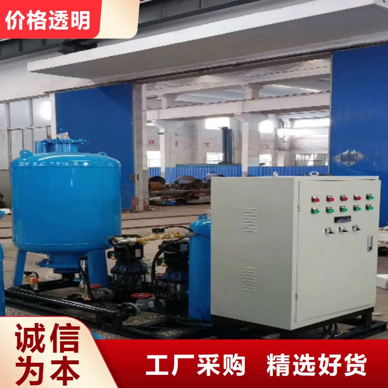 分集水器-【全程综合水处理器】质优价保