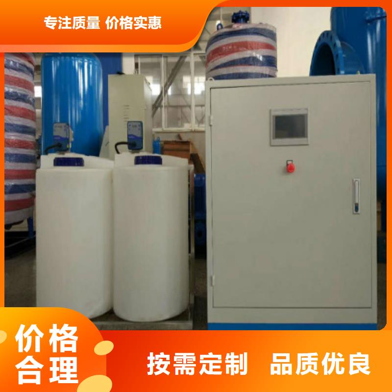 分集水器螺旋微泡除污器好货有保障