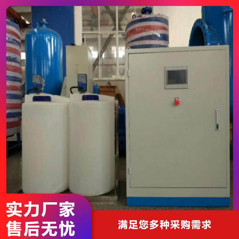 【分集水器】_冷凝器胶球自动清洗装置买的是放心|内黄|林州|开封|洛阳|驻马店|信阳|焦作|三门峡品牌