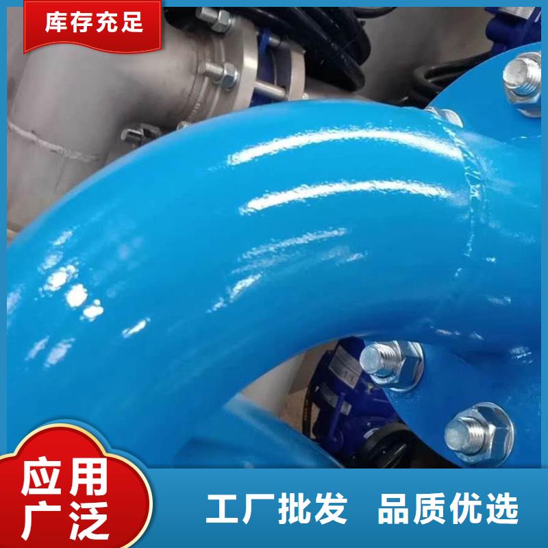 分集水器螺旋微泡除污器好货有保障
