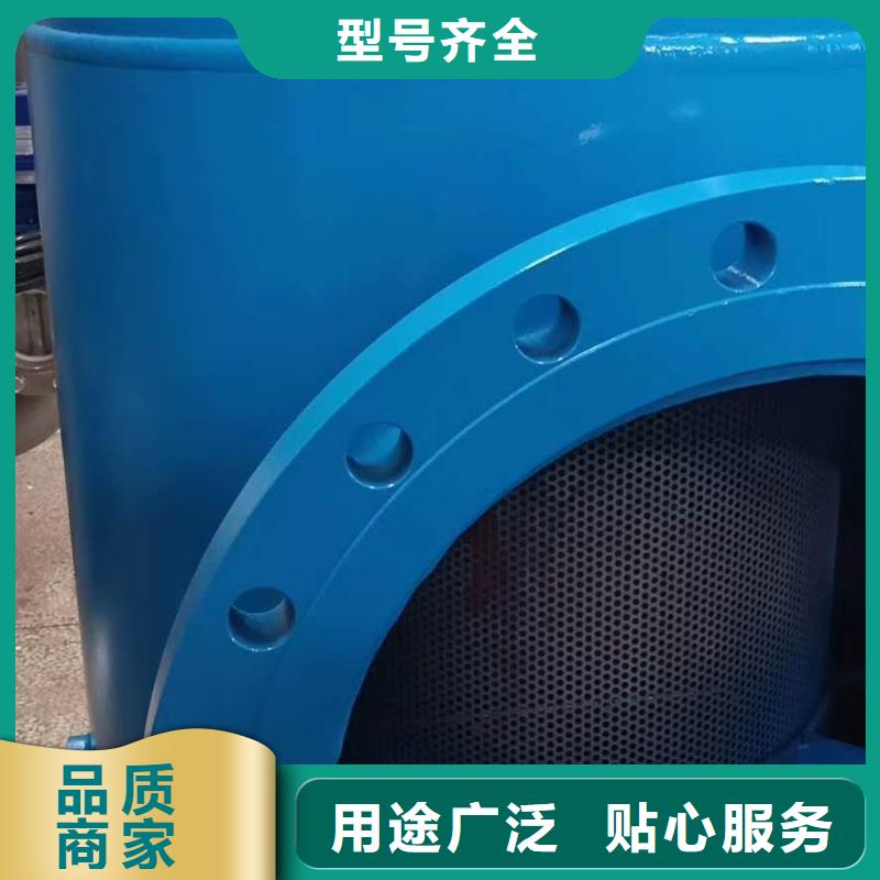 分集水器旁流水处理器常年供应