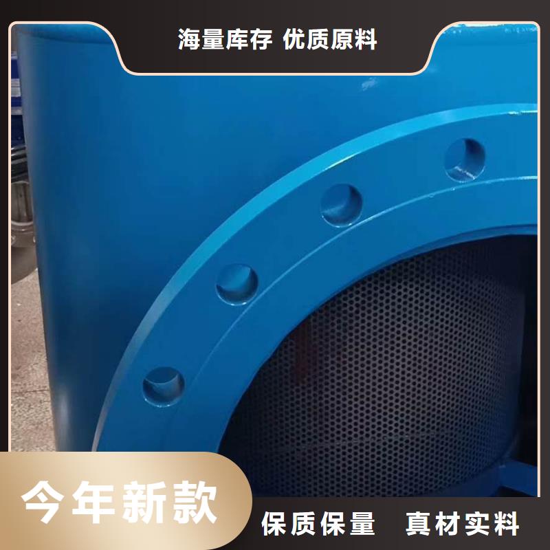 分集水器自清洗过滤器多家仓库发货