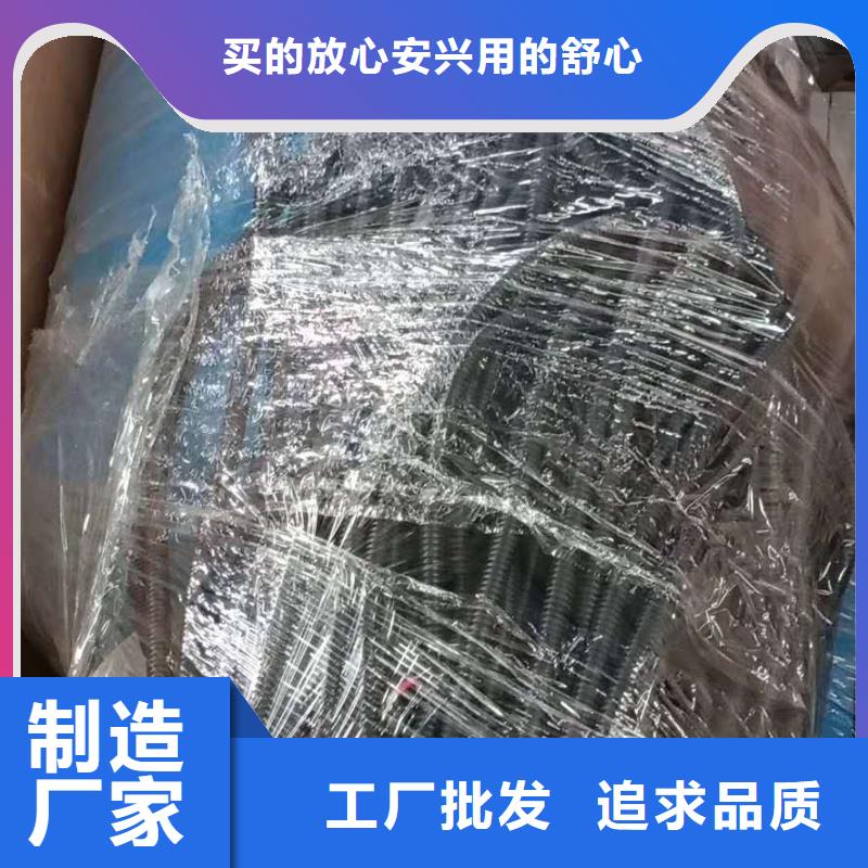 分集水器-【全程综合水处理器】质优价保