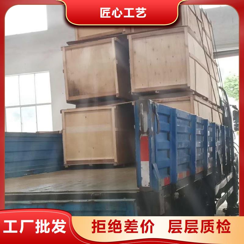 分集水器全程综合水处理器匠心打造
